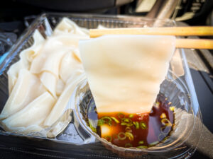 ゲルピン ランチ